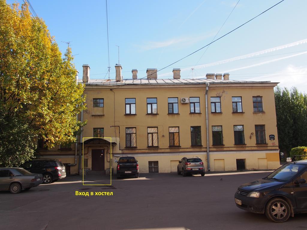 Hostel Moroshka 상트페테르부르크 외부 사진